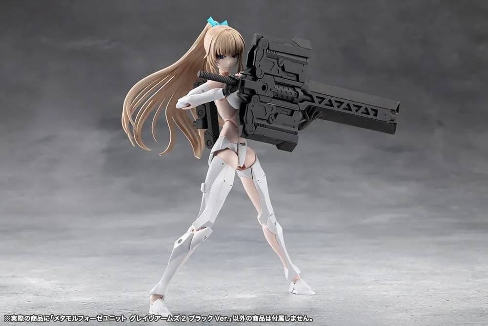 Megalomaria Unlimited Universe Plastic Model Kit Accessory Set Metamorphose Unit Grave Arms 2 Black Ver.